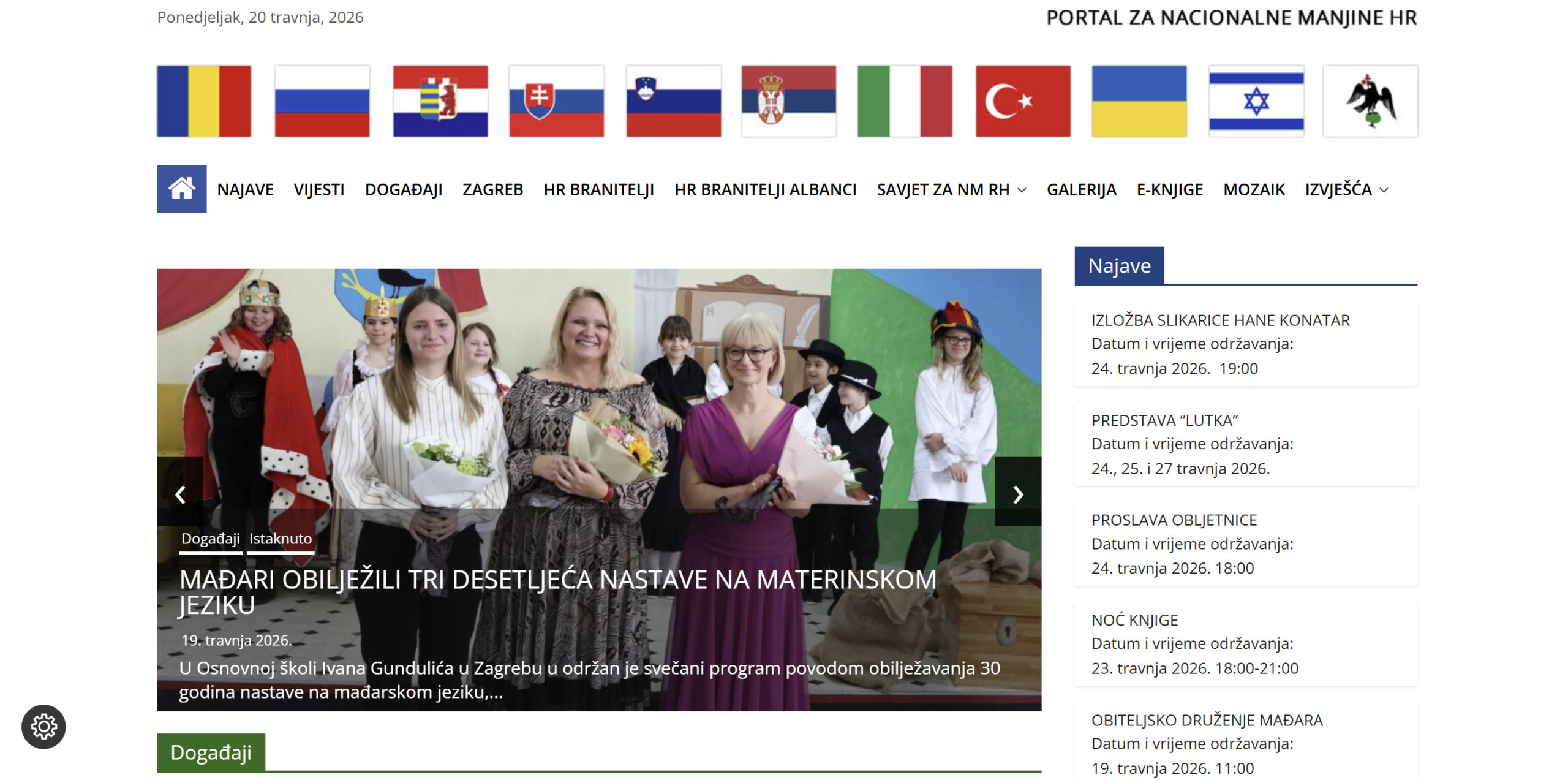 Portal Nacionalne manjine